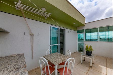 Apartamento à venda com 133m², 2 quartos e 2 vagas Apartamento à venda com 133m², 2 quartos e 2 vagasVaranda