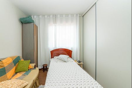 Apartamento à venda com 133m², 2 quartos e 2 vagas Apartamento à venda com 133m², 2 quartos e 2 vagasQuarto 2
