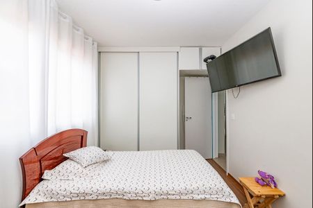 Apartamento à venda com 133m², 2 quartos e 2 vagas Apartamento à venda com 133m², 2 quartos e 2 vagasQuarto 2