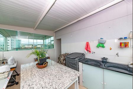 Apartamento à venda com 133m², 2 quartos e 2 vagas Apartamento à venda com 133m², 2 quartos e 2 vagasÁrea de Serviço