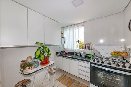 Apartamento à venda com 133m², 2 quartos e 2 vagas Apartamento à venda com 133m², 2 quartos e 2 vagasCozinha