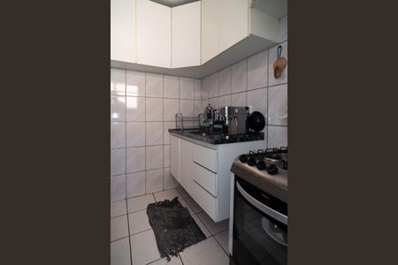 Apartamento à venda com 56m², 2 quartos e sem vagaCozinha / Área de Serviço