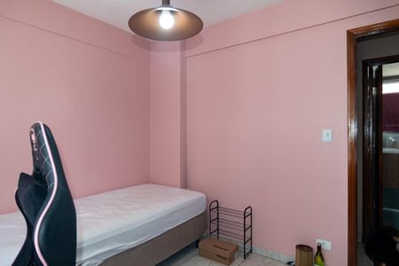 Quarto 2 de apartamento à venda com 2 quartos, 56m² em Bela Vista, São Paulo
