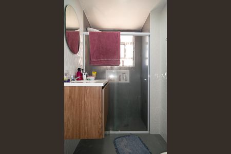Apartamento à venda com 56m², 2 quartos e sem vagaBanheiro