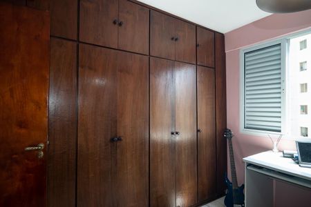Quarto 2 de apartamento à venda com 2 quartos, 56m² em Bela Vista, São Paulo