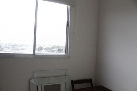 Apartamento à venda com 60m², 2 quartos e 1 vagaQuarto 1