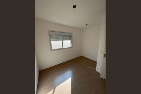 Apartamento à venda com 62m², 2 quartos e 1 vagaQuarto