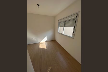 Apartamento à venda com 62m², 2 quartos e 1 vagaQuarto