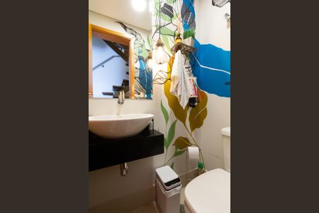 Apartamento à venda com 70m², 2 quartos e 1 vaga Apartamento à venda com 70m², 2 quartos e 1 vagaLavabo