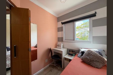 Apartamento à venda com 65m², 2 quartos e 1 vagaQuarto 1