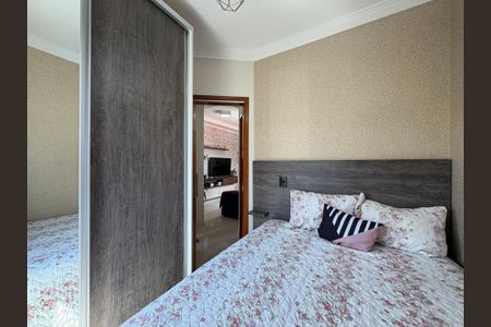 Apartamento à venda com 65m², 2 quartos e 1 vagaQuarto 2