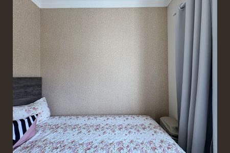 Apartamento à venda com 65m², 2 quartos e 1 vagaQuarto 2