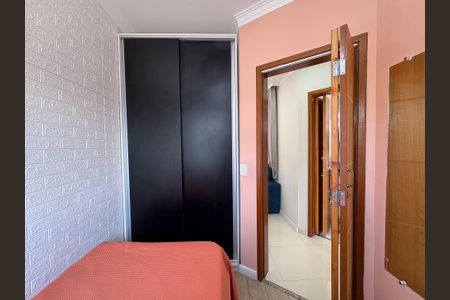 Apartamento à venda com 65m², 2 quartos e 1 vagaQuarto 1