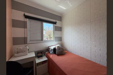 Apartamento à venda com 65m², 2 quartos e 1 vagaQuarto 1