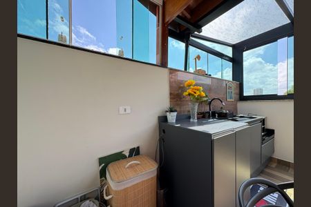 Apartamento à venda com 65m², 2 quartos e 1 vagaLavanderia