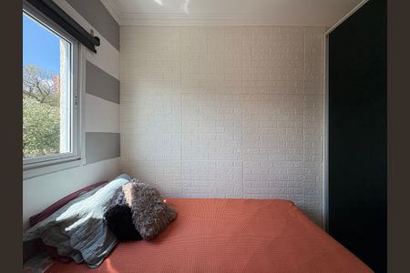 Apartamento à venda com 65m², 2 quartos e 1 vagaQuarto 1