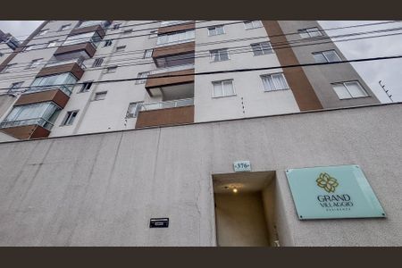 Apartamento à venda com 144m², 3 quartos e 3 vagasFachada