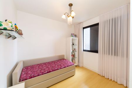 Apartamento à venda com 136m², 4 quartos e 3 vagasQuarto 1