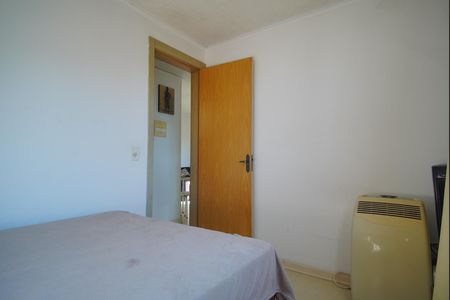 Apartamento à venda com 43m², 2 quartos e 1 vagaQuarto 1