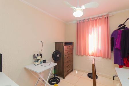 Apartamento à venda com 56m², 3 quartos e 1 vaga Apartamento à venda com 56m², 3 quartos e 1 vagaQuarto 1