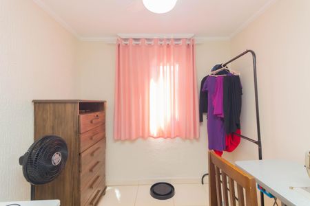 Apartamento à venda com 56m², 3 quartos e 1 vaga Apartamento à venda com 56m², 3 quartos e 1 vagaQuarto 1