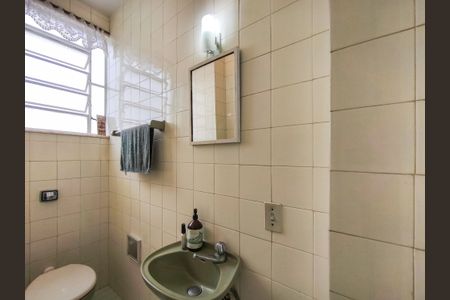 Apartamento à venda com 136m², 4 quartos e 1 vagaLavabo