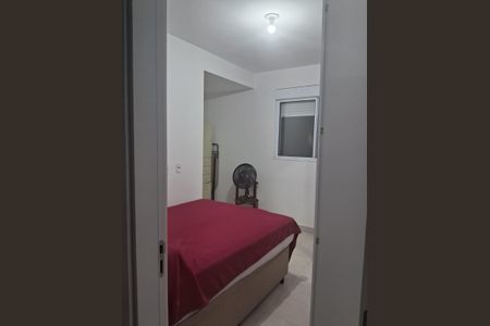 Apartamento para alugar com 56m², 1 quarto e 1 vagaQuarto