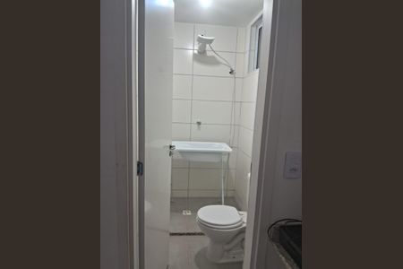 Apartamento para alugar com 56m², 1 quarto e 1 vagaBanheiro
