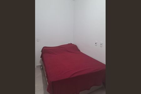 Apartamento para alugar com 56m², 1 quarto e 1 vagaQuarto