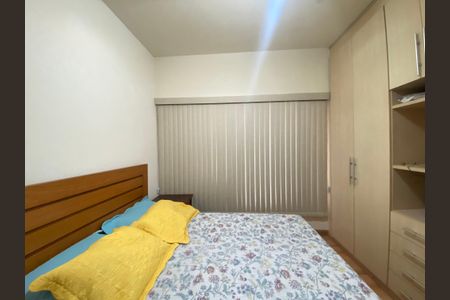 Apartamento à venda com 70m², 2 quartos e 1 vagaQuarto 2