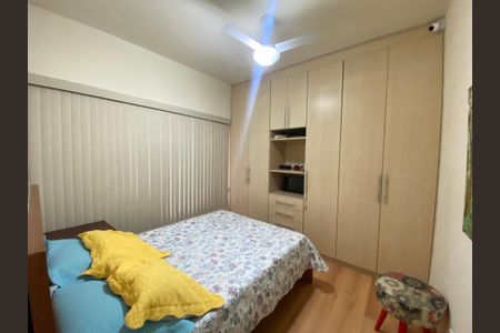 Apartamento à venda com 70m², 2 quartos e 1 vagaQuarto 2