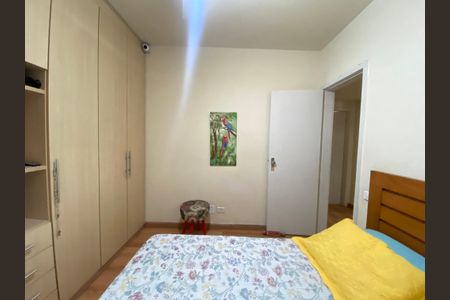 Apartamento à venda com 70m², 2 quartos e 1 vagaQuarto 2