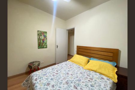 Apartamento à venda com 70m², 2 quartos e 1 vagaQuarto 2