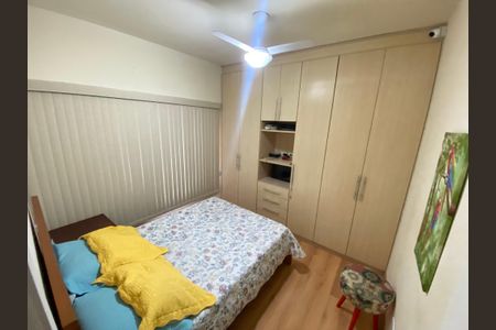 Apartamento à venda com 70m², 2 quartos e 1 vagaQuarto 2