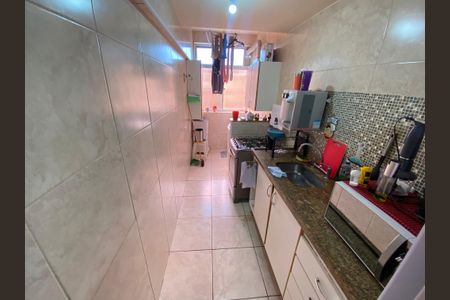Apartamento à venda com 70m², 2 quartos e 1 vagaCozinha e Área de Serviço