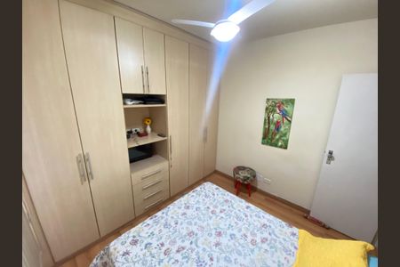 Apartamento à venda com 70m², 2 quartos e 1 vagaQuarto 2