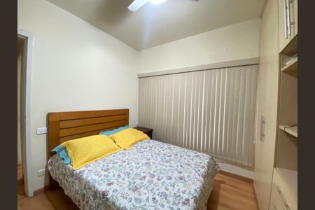 Apartamento à venda com 70m², 2 quartos e 1 vagaQuarto 2