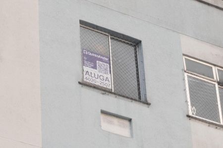 Apartamento para alugar com 50m², 2 quartos e 1 vaga Apartamento para alugar com 50m², 2 quartos e 1 vagaPlaquinha