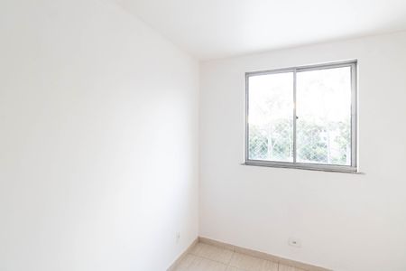 Apartamento para alugar com 50m², 2 quartos e 1 vaga Apartamento para alugar com 50m², 2 quartos e 1 vagaQuarto 3
