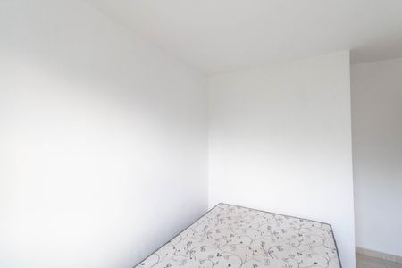 Apartamento para alugar com 50m², 2 quartos e 1 vaga Apartamento para alugar com 50m², 2 quartos e 1 vagaQuarto 1