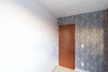 Apartamento para alugar com 50m², 2 quartos e 1 vaga Apartamento para alugar com 50m², 2 quartos e 1 vagaQuarto 2