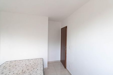 Apartamento para alugar com 50m², 2 quartos e 1 vaga Apartamento para alugar com 50m², 2 quartos e 1 vagaQuarto 1