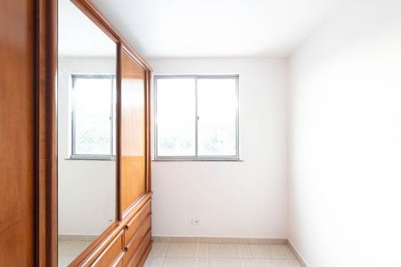 Apartamento para alugar com 50m², 2 quartos e 1 vaga Apartamento para alugar com 50m², 2 quartos e 1 vagaQuarto 2