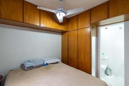Apartamento à venda com 89m², 3 quartos e 1 vaga Apartamento à venda com 89m², 3 quartos e 1 vagaSuíte