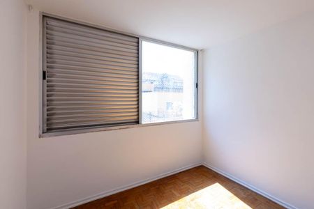 Apartamento à venda com 52m², 2 quartos e sem vaga Apartamento à venda com 52m², 2 quartos e sem vagaQuarto 1