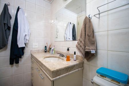 Apartamento à venda com 120m², 3 quartos e 2 vagas Apartamento à venda com 120m², 3 quartos e 2 vagasBanheiro Social