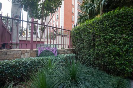 Apartamento à venda com 120m², 3 quartos e 2 vagas Apartamento à venda com 120m², 3 quartos e 2 vagasFachada