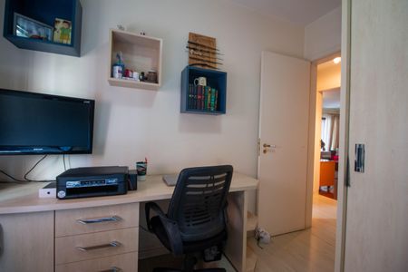 Apartamento à venda com 120m², 3 quartos e 2 vagas Apartamento à venda com 120m², 3 quartos e 2 vagasQuarto 2