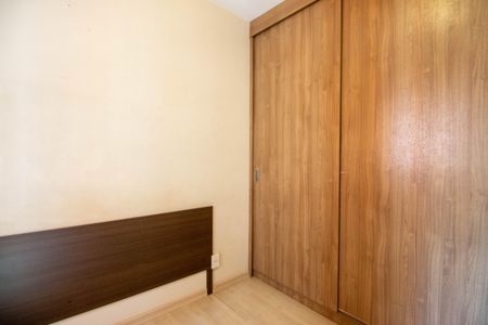 Apartamento à venda com 120m², 3 quartos e 2 vagas Apartamento à venda com 120m², 3 quartos e 2 vagasQuarto 1