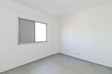 Apartamento para alugar com 60m², 2 quartos e 1 vagaQuarto 1